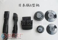 搪瓷烧锅110# 家用厨房的品质之选与批发新趋势